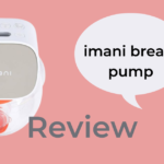 Imani Breast Pump Review: A Must-Have for Nursing Moms!